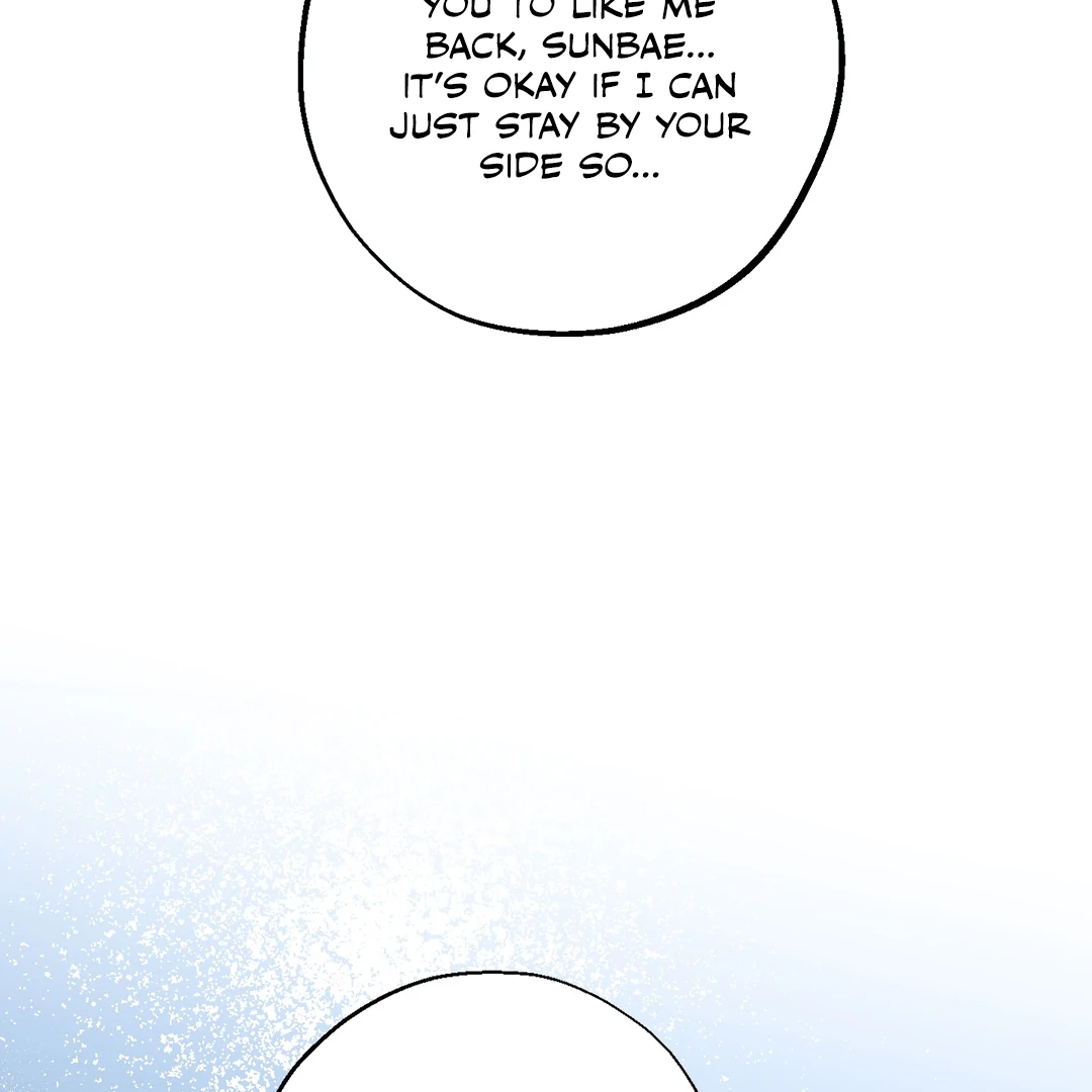 Counter Crush [Cupid Scans] - Chapter 11 manhwa