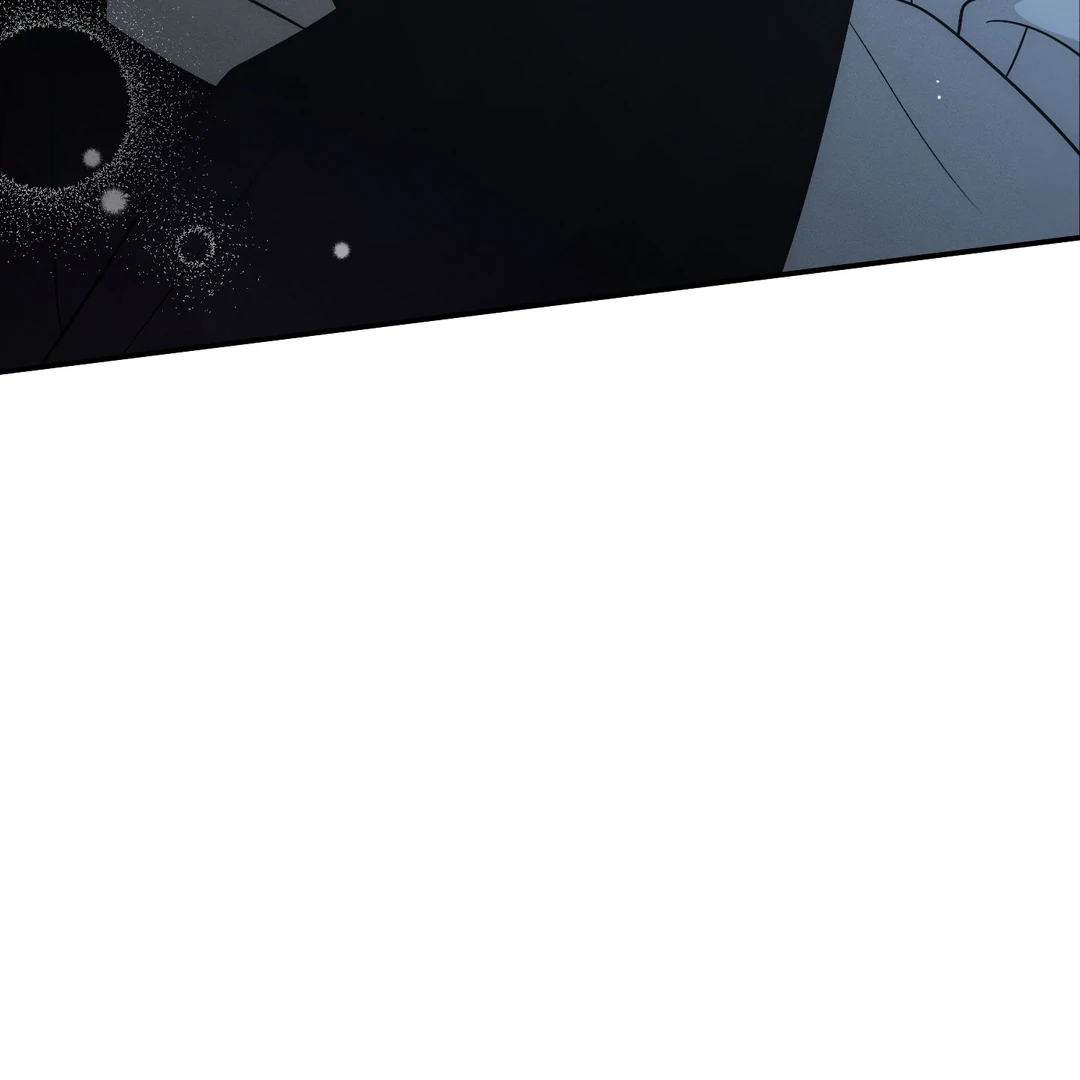 Counter Crush [Cupid Scans] - Chapter 11 manhwa