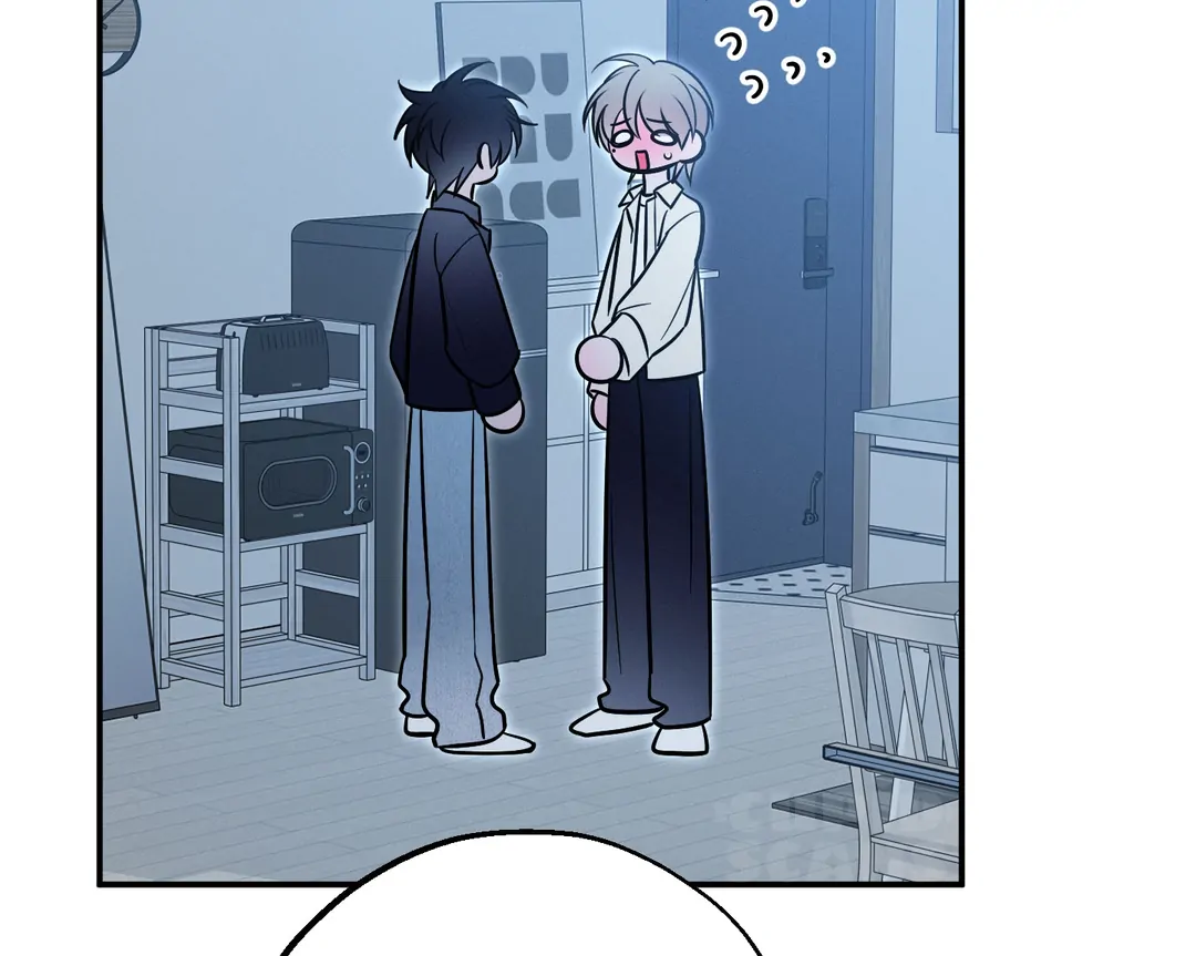 Counter Crush [Cupid Scans] - Chapter 11 manhwa
