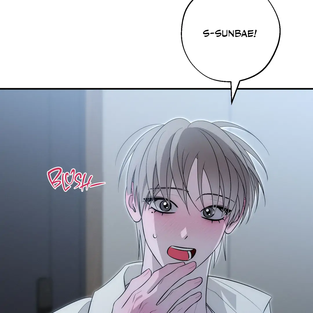 Counter Crush [Cupid Scans] - Chapter 11 manhwa