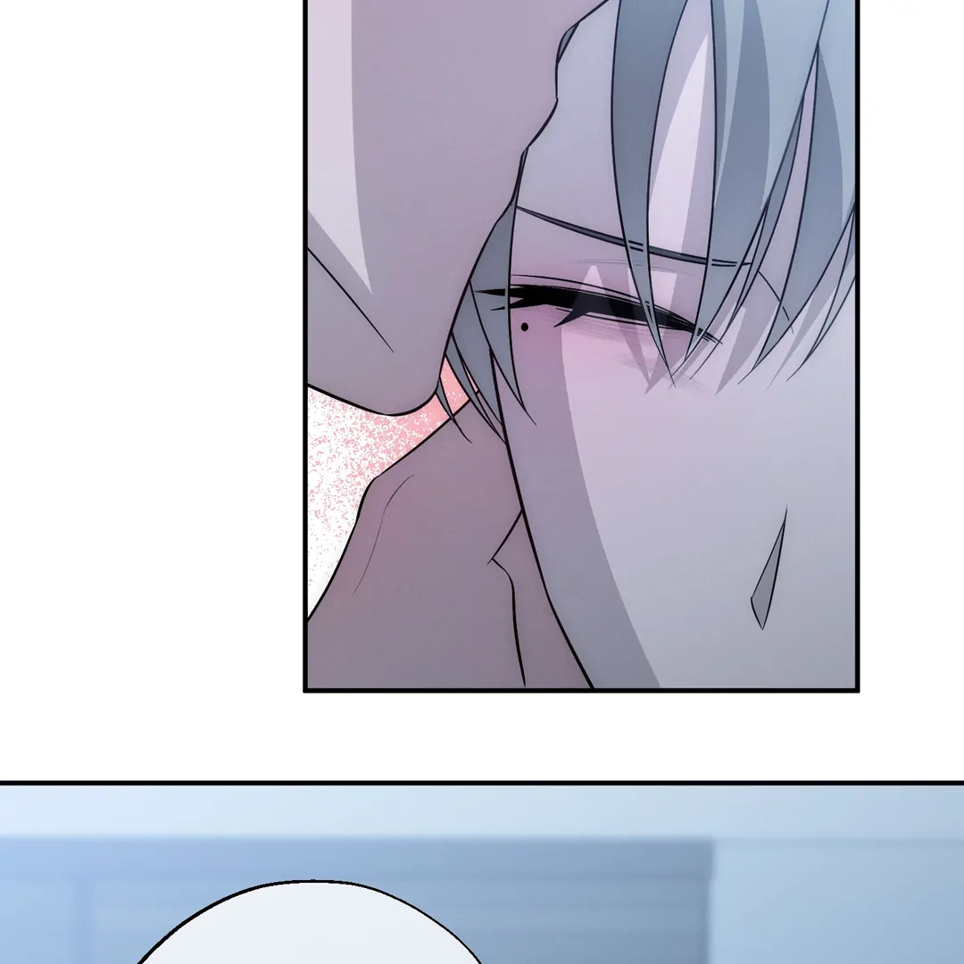 Counter Crush [Cupid Scans] - Chapter 11 manhwa