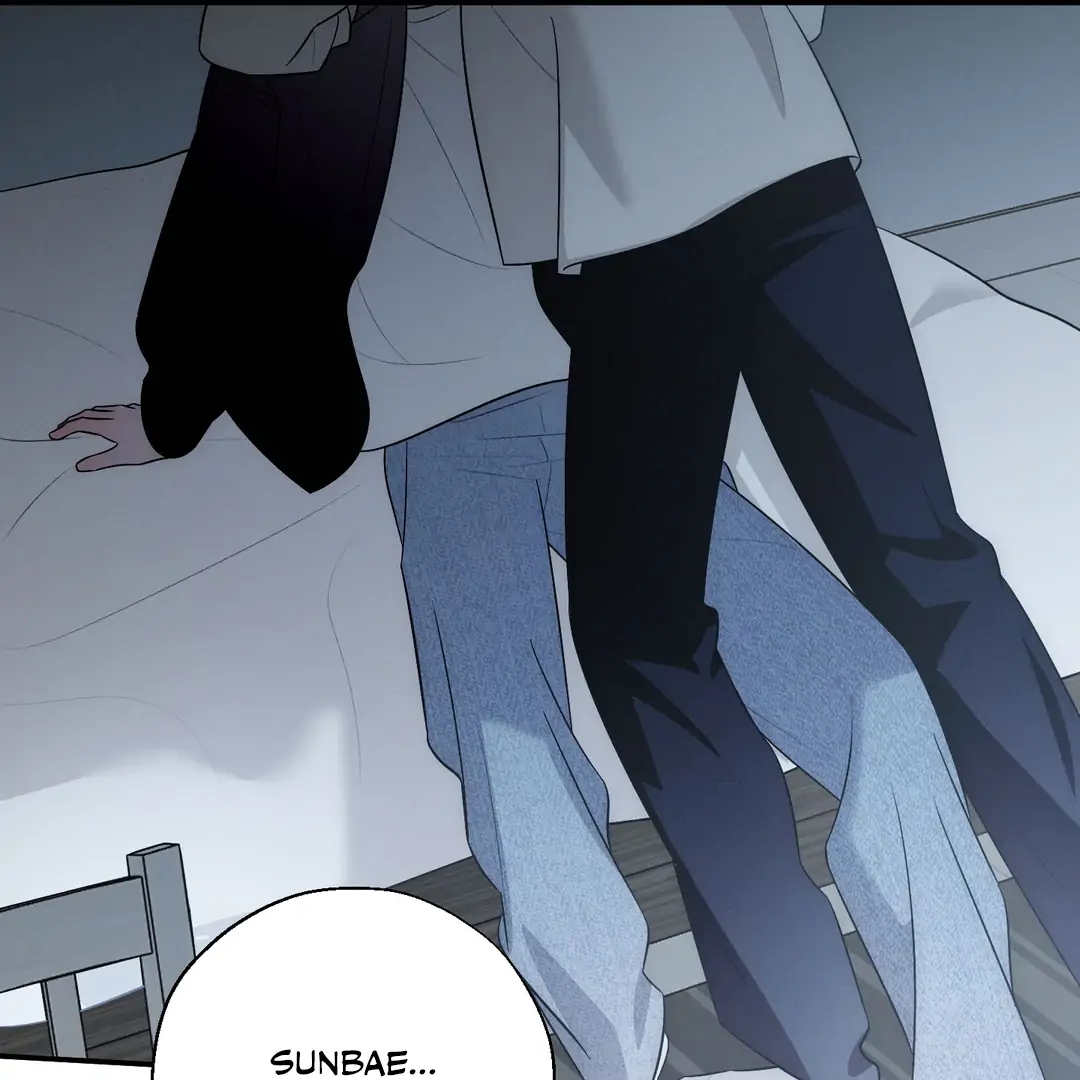 Counter Crush [Cupid Scans] - Chapter 11 manhwa