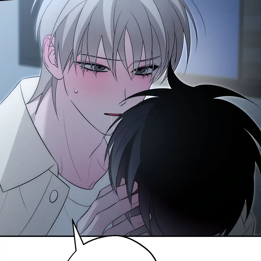 Counter Crush [Cupid Scans] - Chapter 11 manhwa