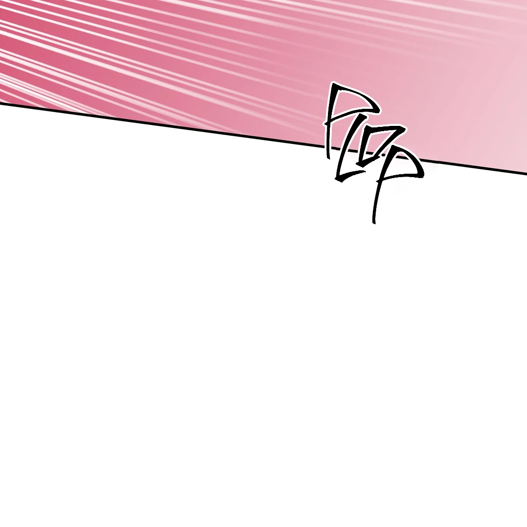 Counter Crush [Cupid Scans] - Chapter 11 manhwa
