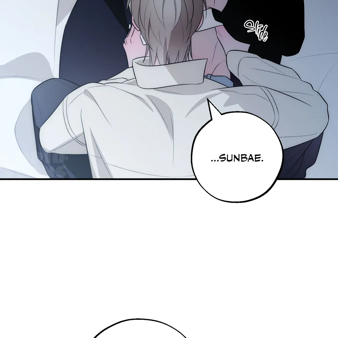 Counter Crush [Cupid Scans] - Chapter 11 manhwa