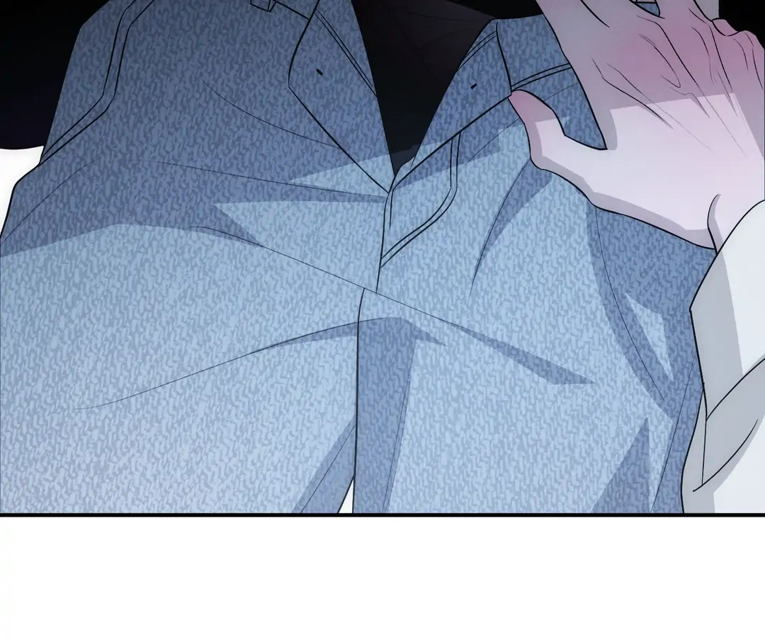 Counter Crush [Cupid Scans] - Chapter 11 manhwa