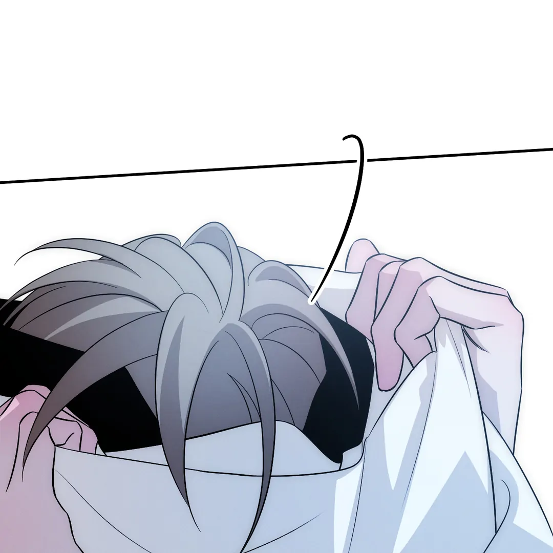 Counter Crush [Cupid Scans] - Chapter 12 manhwa