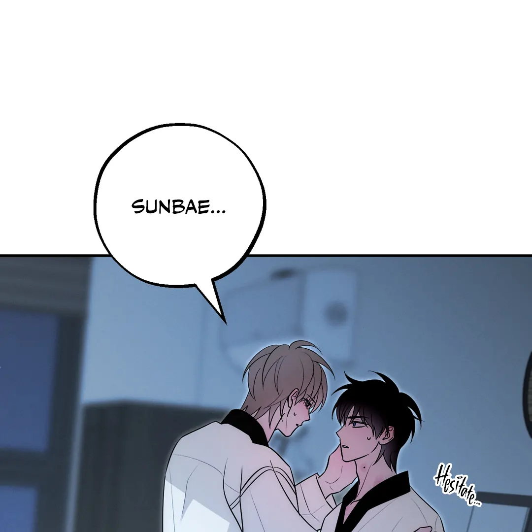 Counter Crush [Cupid Scans] - Chapter 12 manhwa