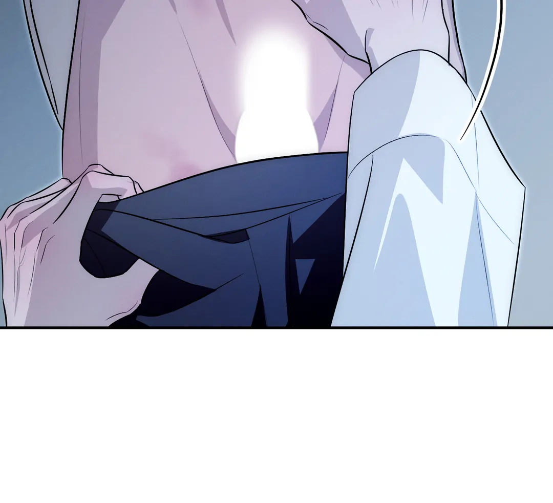 Counter Crush [Cupid Scans] - Chapter 12 manhwa