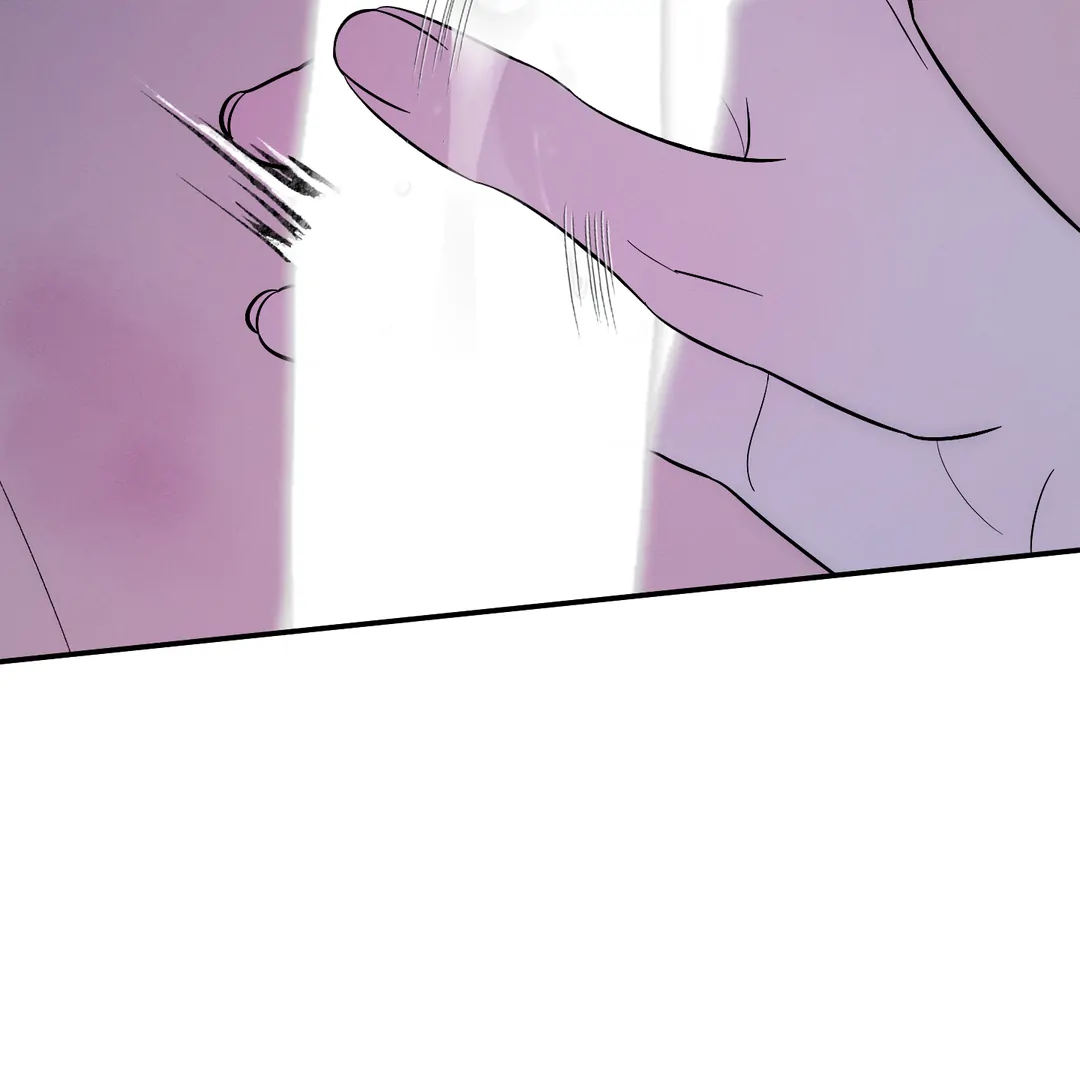 Counter Crush [Cupid Scans] - Chapter 12 manhwa