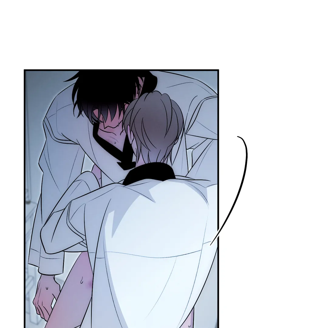 Counter Crush [Cupid Scans] - Chapter 12 manhwa