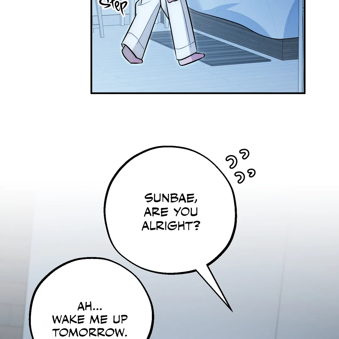 Counter Crush [Cupid Scans] - Chapter 12 manhwa