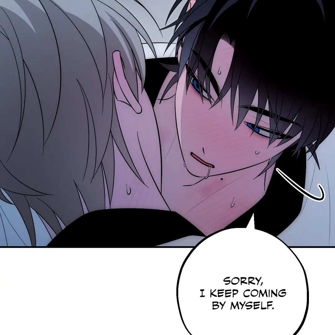 Counter Crush [Cupid Scans] - Chapter 12 manhwa