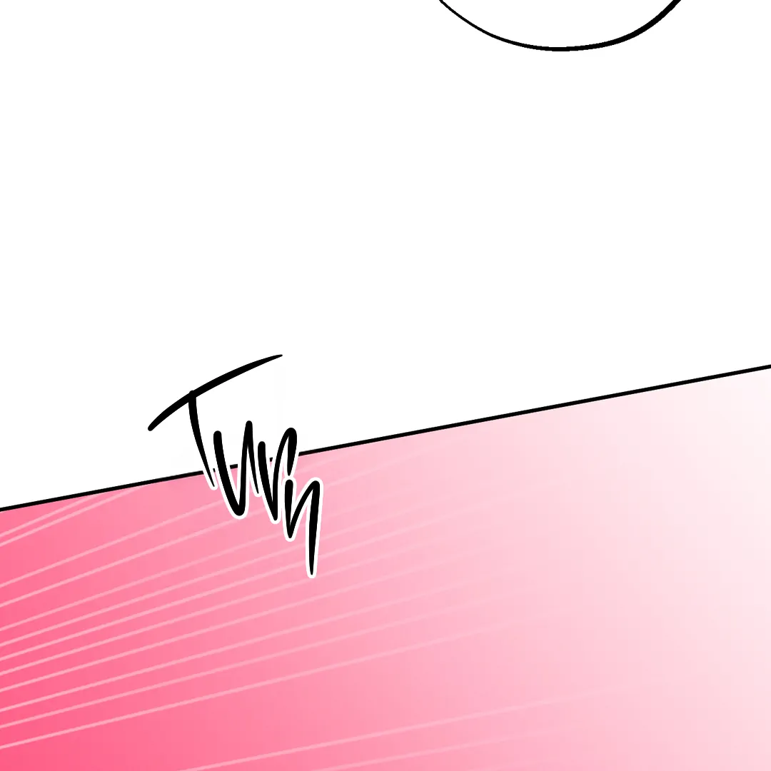 Counter Crush [Cupid Scans] - Chapter 12 manhwa