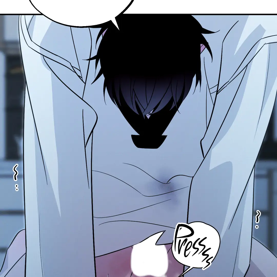 Counter Crush [Cupid Scans] - Chapter 12 manhwa