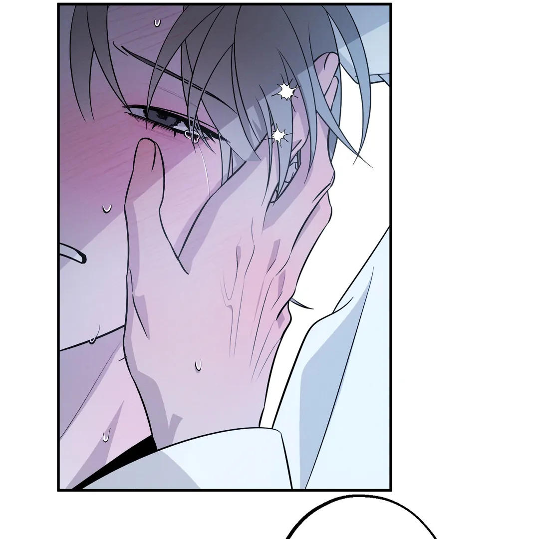 Counter Crush [Cupid Scans] - Chapter 12 manhwa