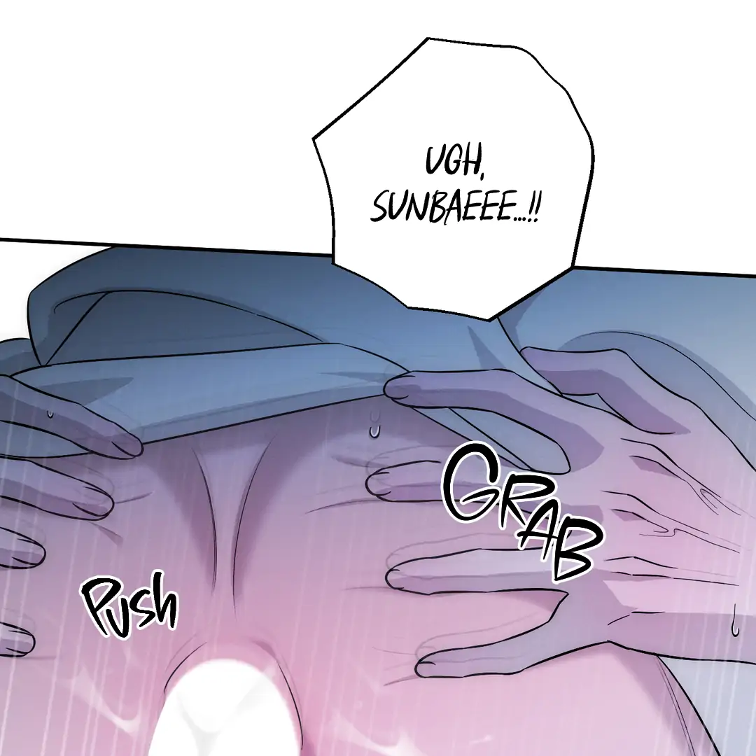 Counter Crush [Cupid Scans] - Chapter 12 manhwa