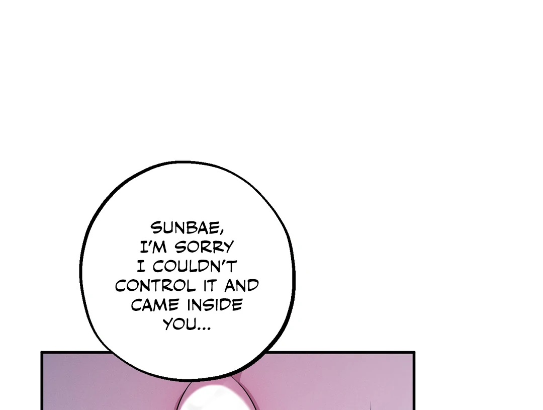 Counter Crush [Cupid Scans] - Chapter 12 manhwa