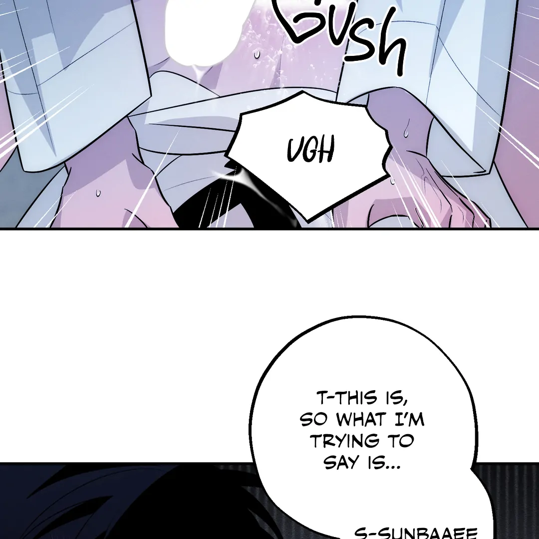 Counter Crush [Cupid Scans] - Chapter 12 manhwa