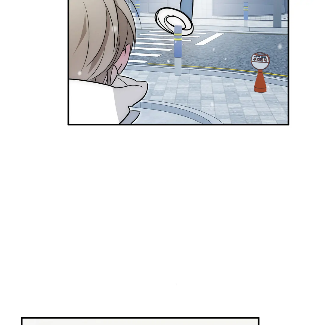 Counter Crush [Cupid Scans] - Chapter 12 manhwa