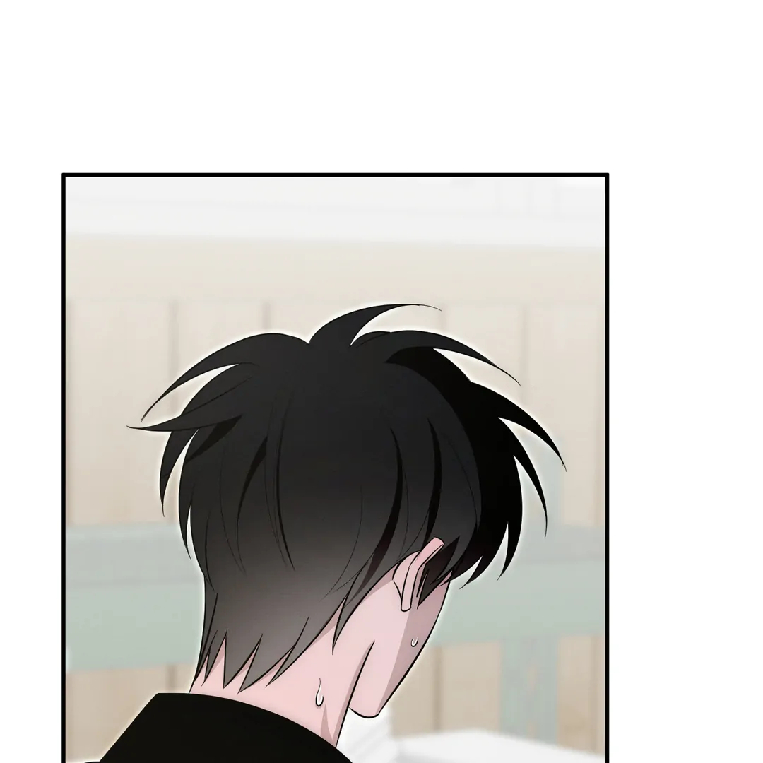 Counter Crush [Cupid Scans] - Chapter 2 manhwa