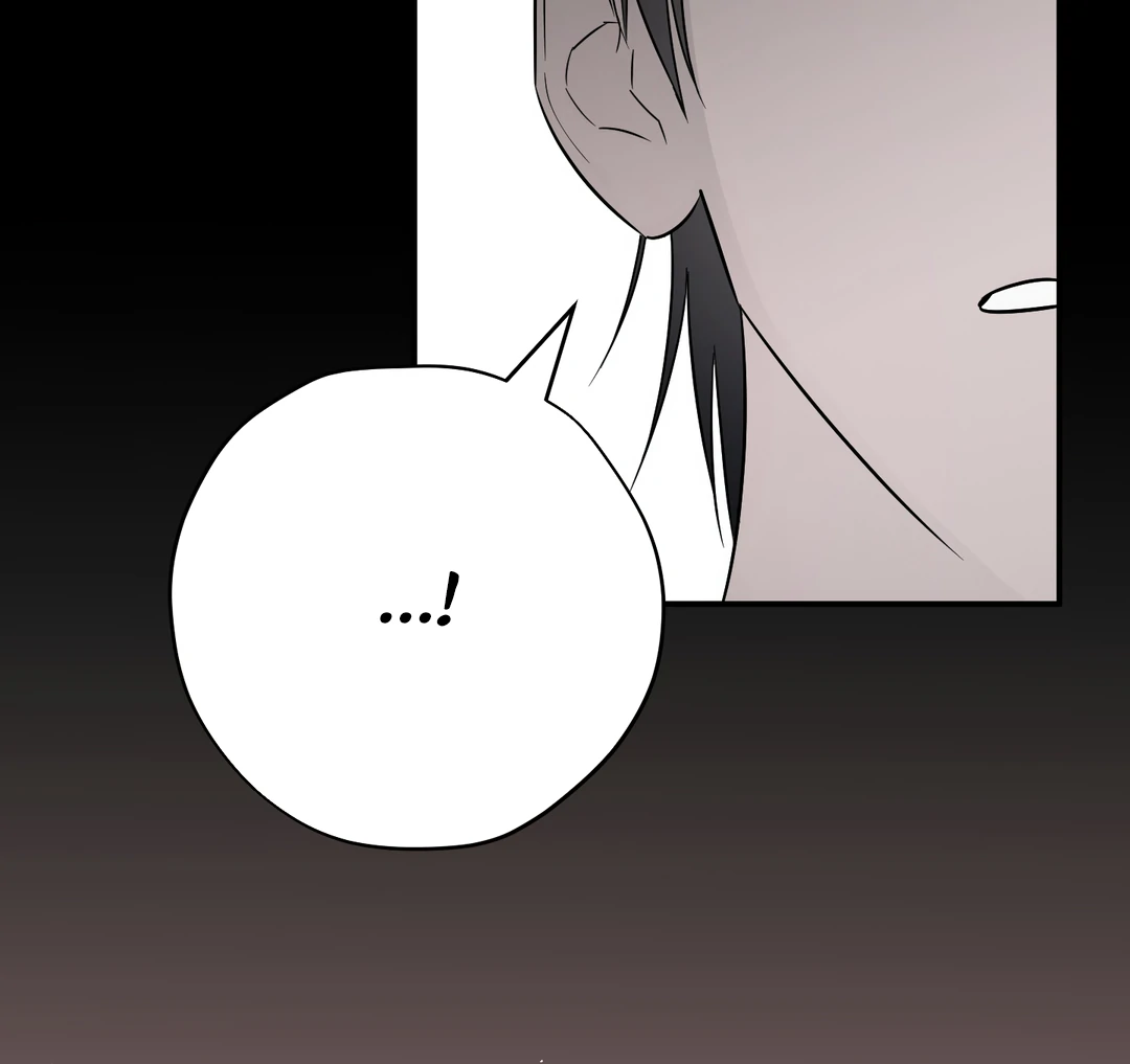 Counter Crush [Cupid Scans] - Chapter 2 manhwa