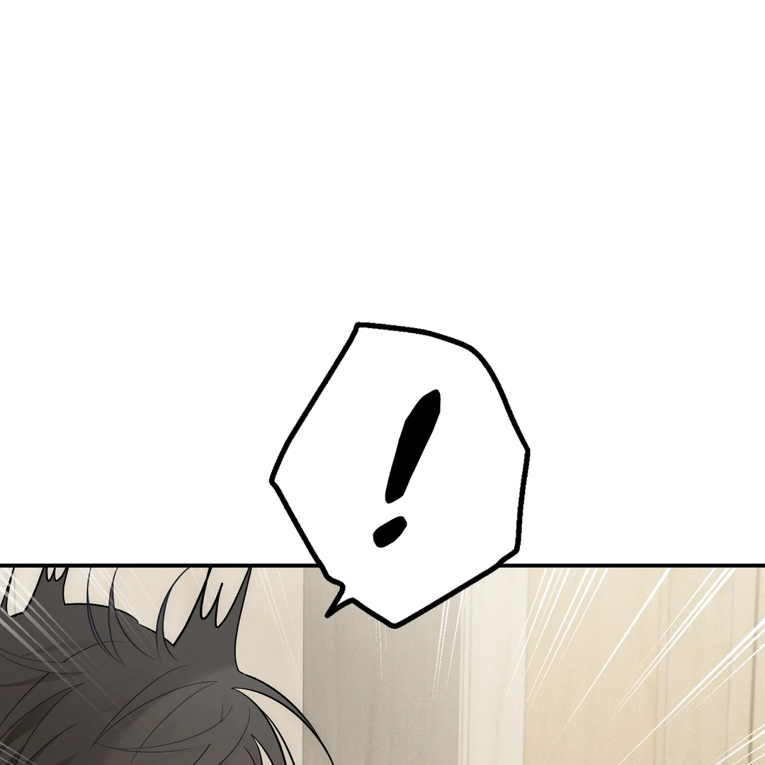 Counter Crush [Cupid Scans] - Chapter 2 manhwa