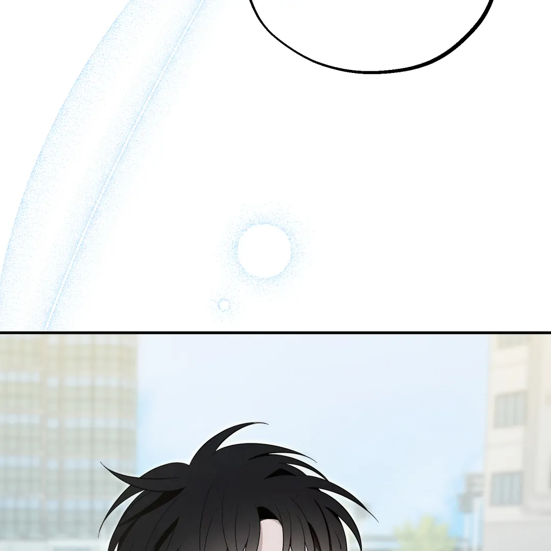Counter Crush [Cupid Scans] - Chapter 2 manhwa