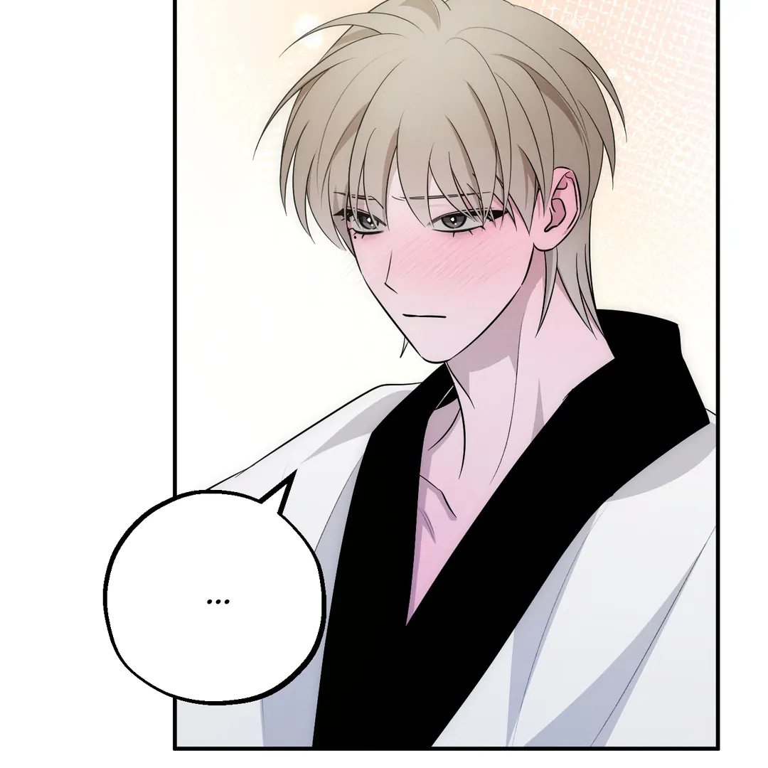 Counter Crush [Cupid Scans] - Chapter 2 manhwa