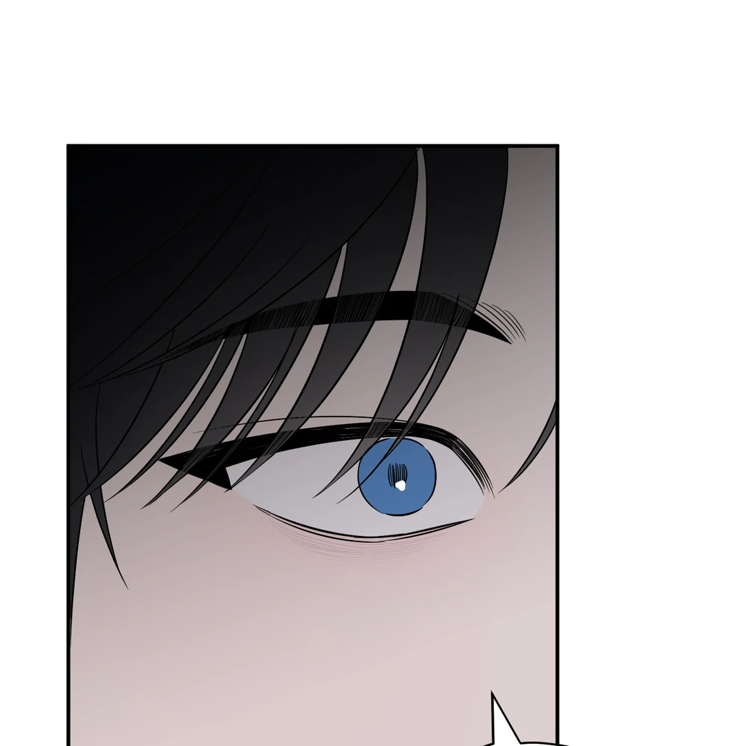 Counter Crush [Cupid Scans] - Chapter 2 manhwa