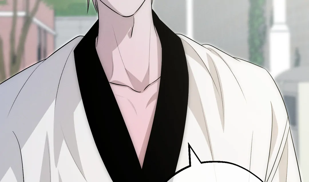 Counter Crush [Cupid Scans] - Chapter 2 manhwa