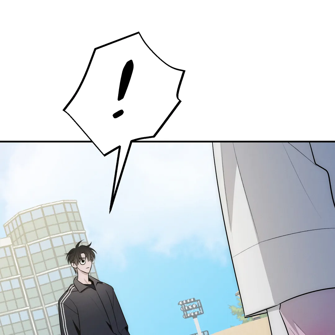 Counter Crush [Cupid Scans] - Chapter 2 manhwa