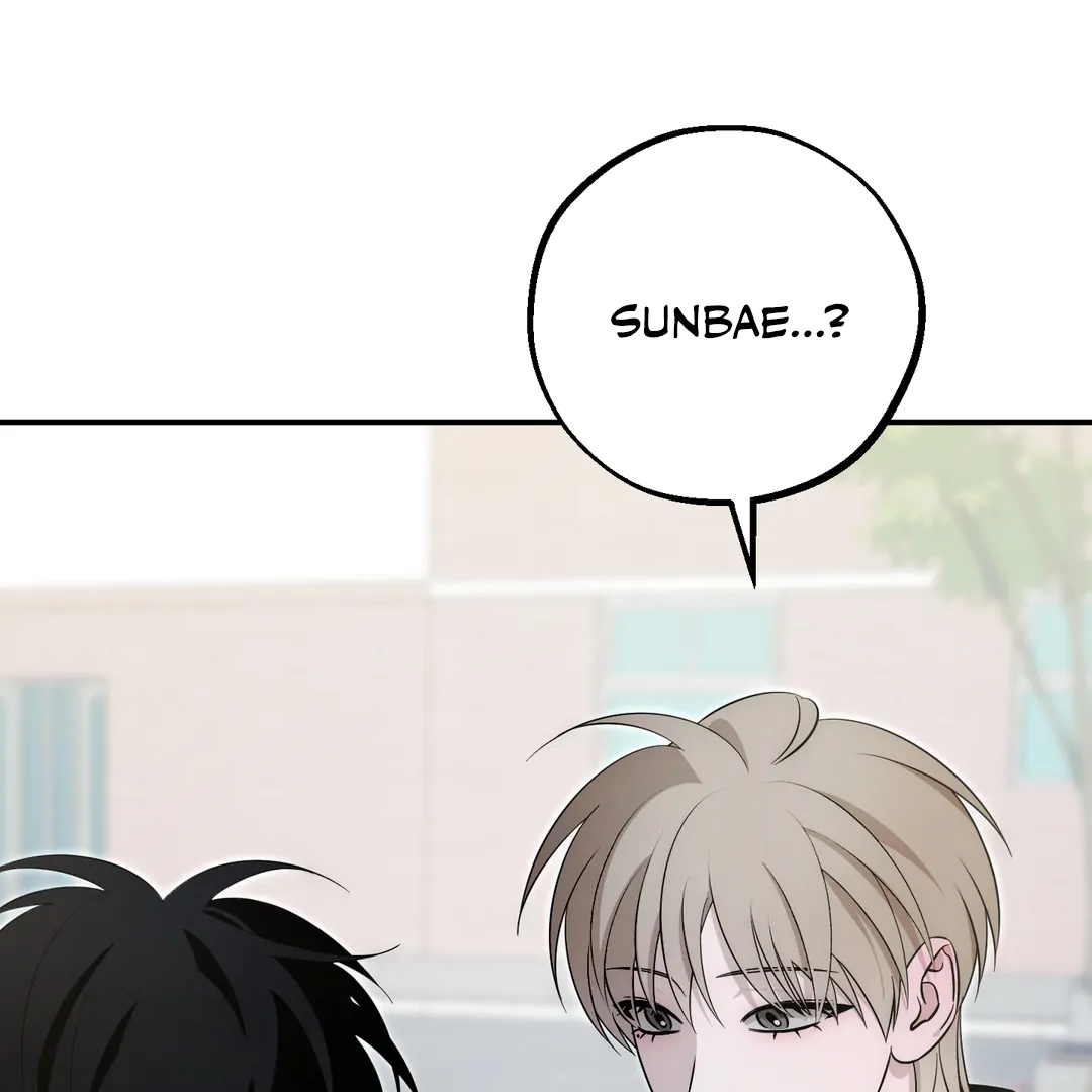 Counter Crush [Cupid Scans] - Chapter 2 manhwa
