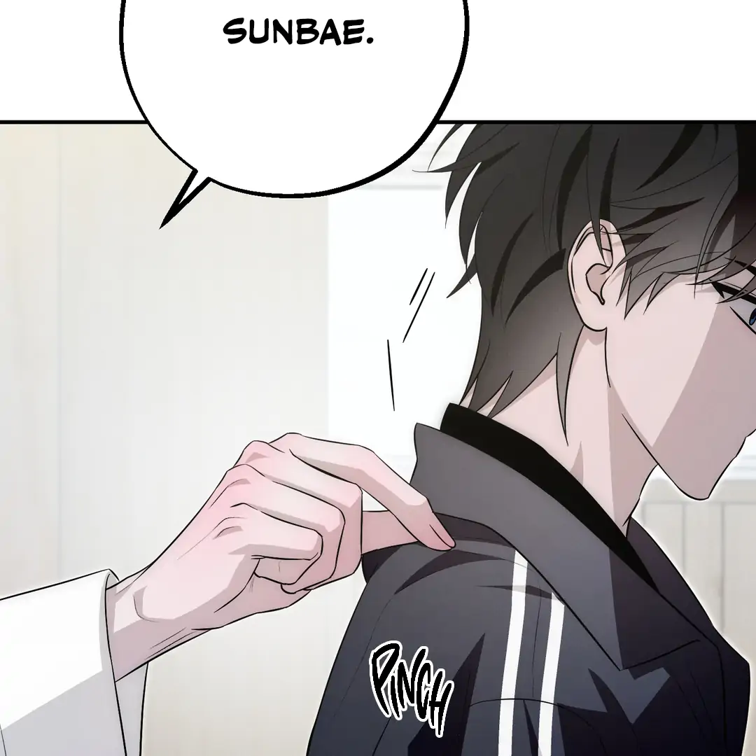Counter Crush [Cupid Scans] - Chapter 2 manhwa
