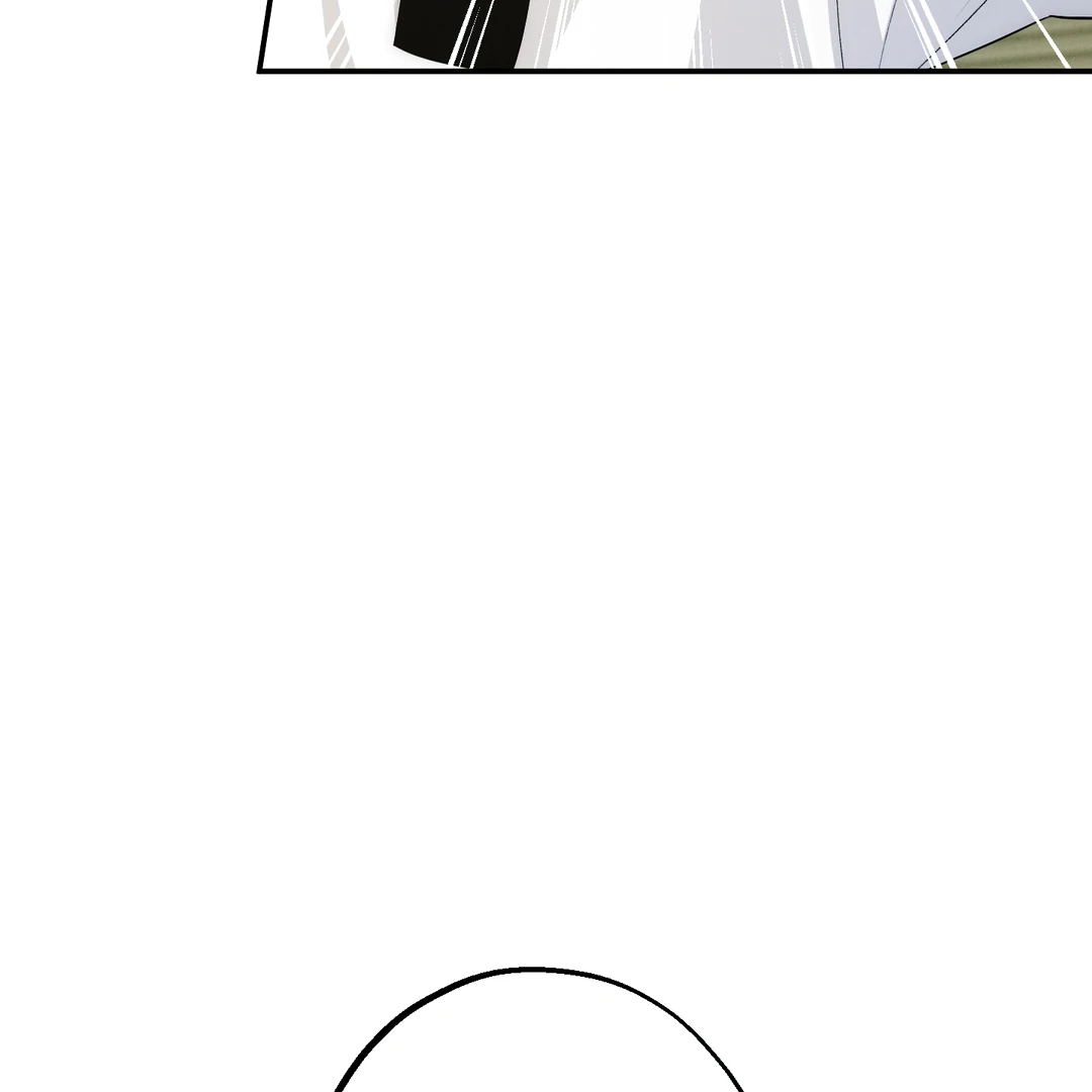 Counter Crush [Cupid Scans] - Chapter 2 manhwa