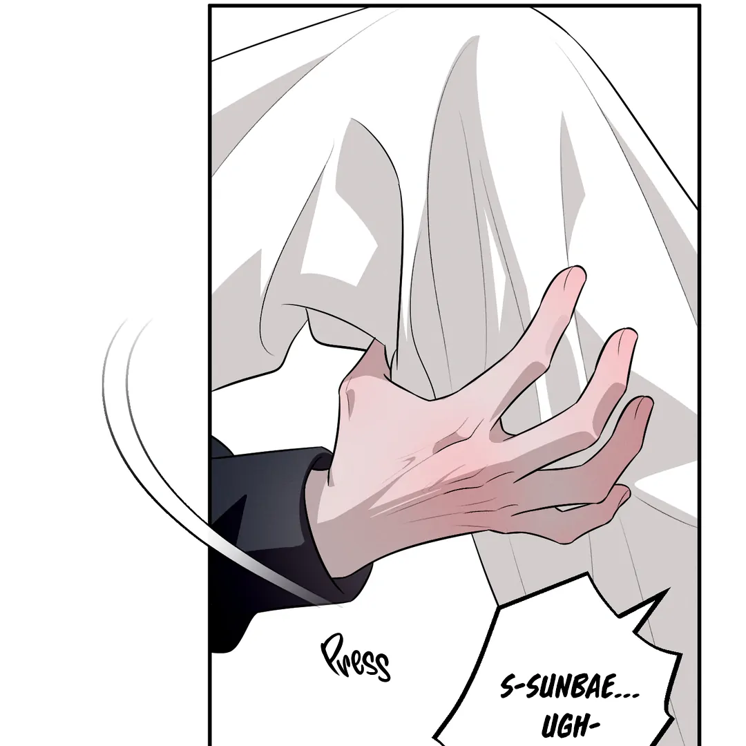 Counter Crush [Cupid Scans] - Chapter 2 manhwa
