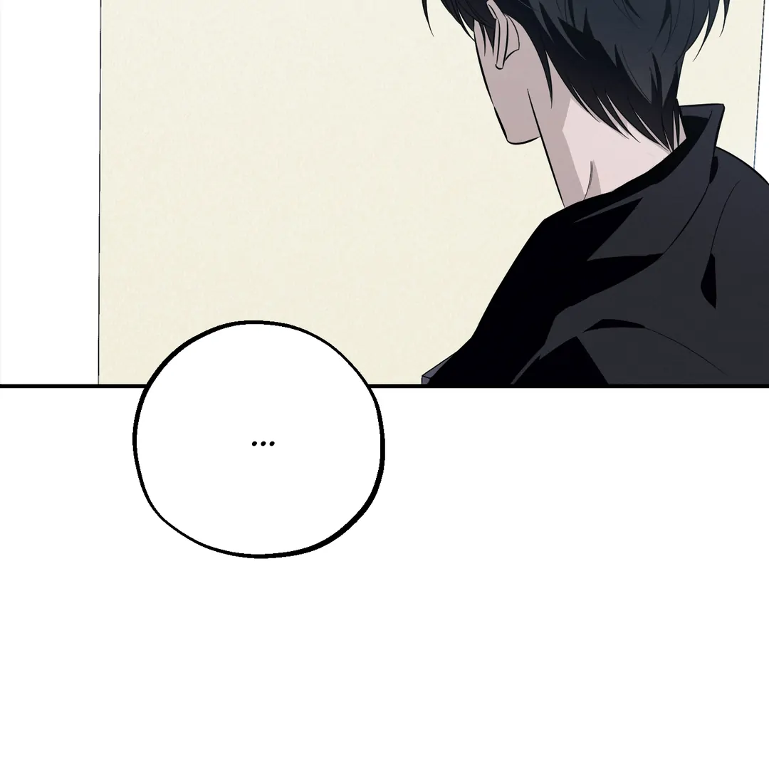 Counter Crush [Cupid Scans] - Chapter 3 manhwa