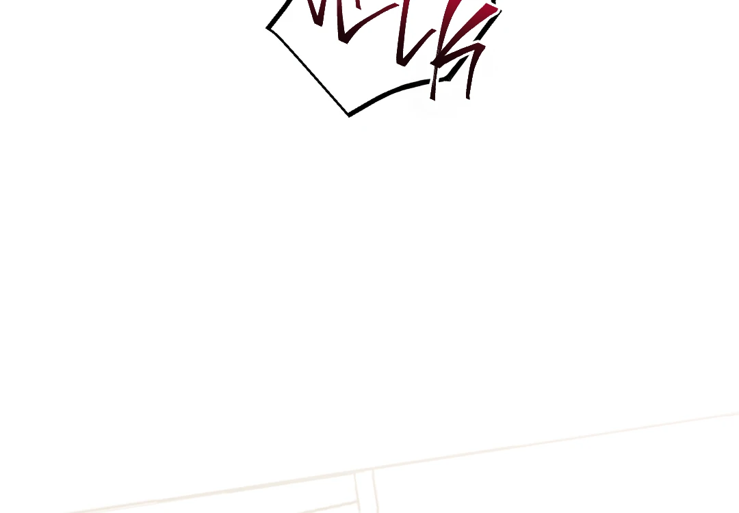 Counter Crush [Cupid Scans] - Chapter 3 manhwa