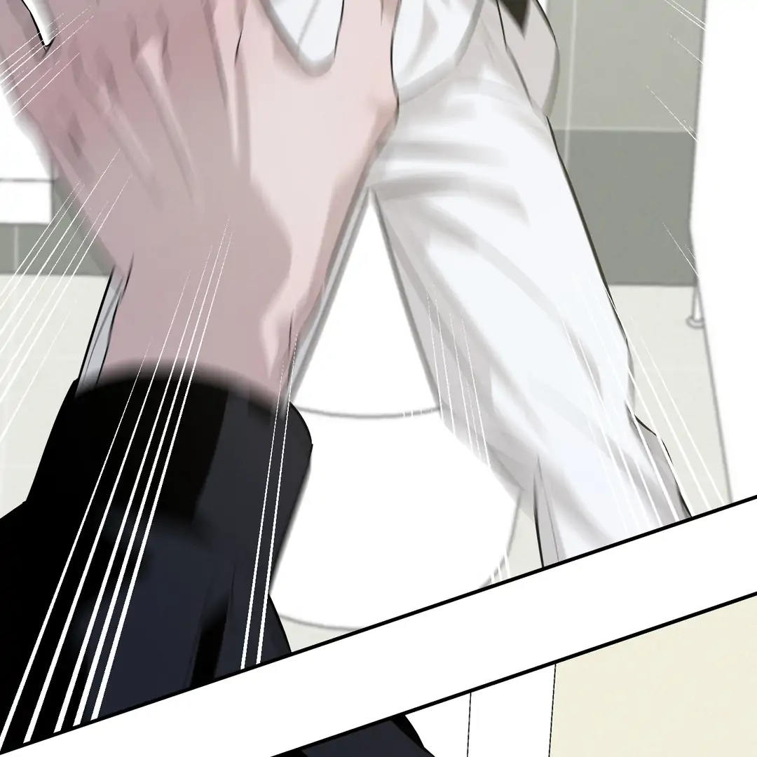 Counter Crush [Cupid Scans] - Chapter 3 manhwa