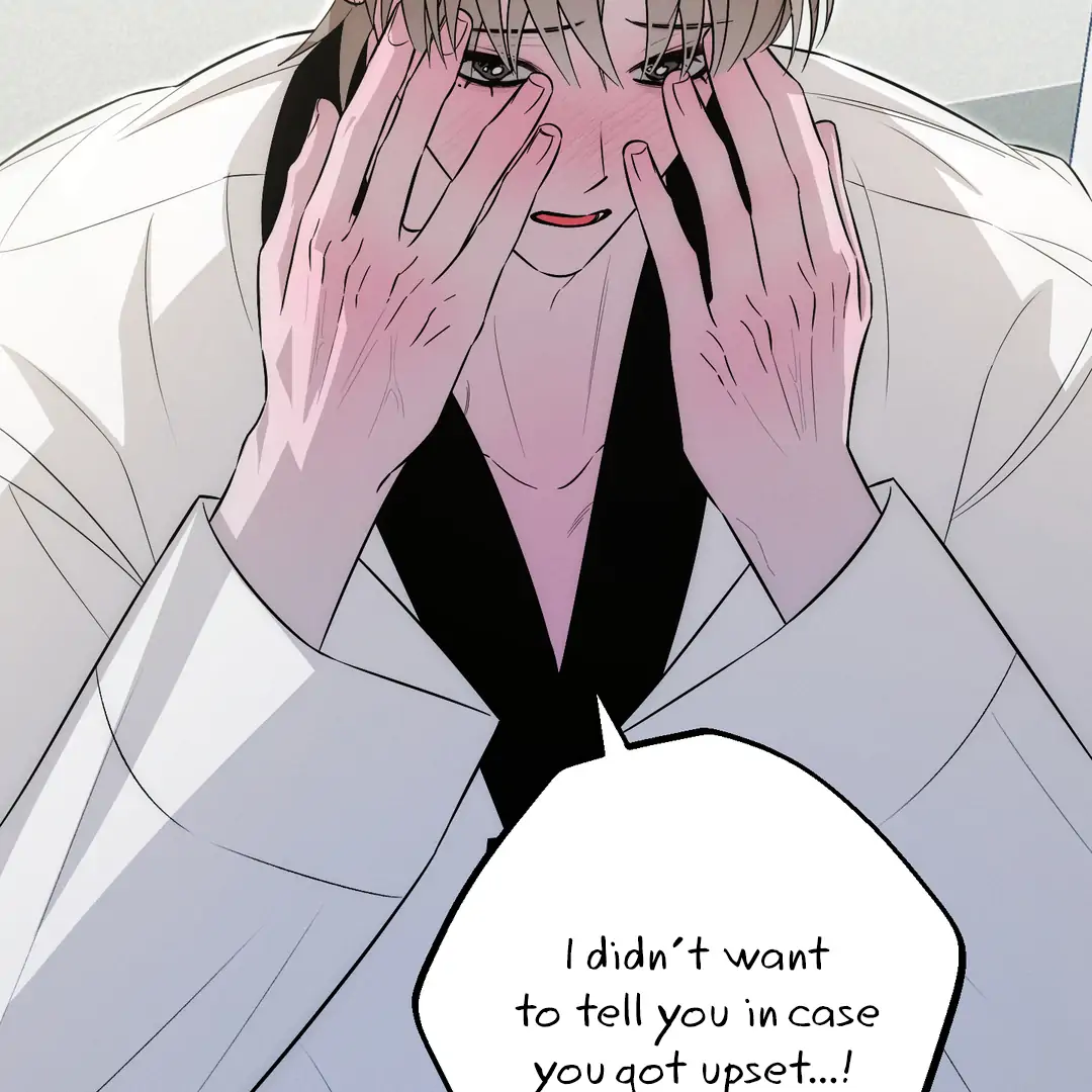 Counter Crush [Cupid Scans] - Chapter 3 manhwa