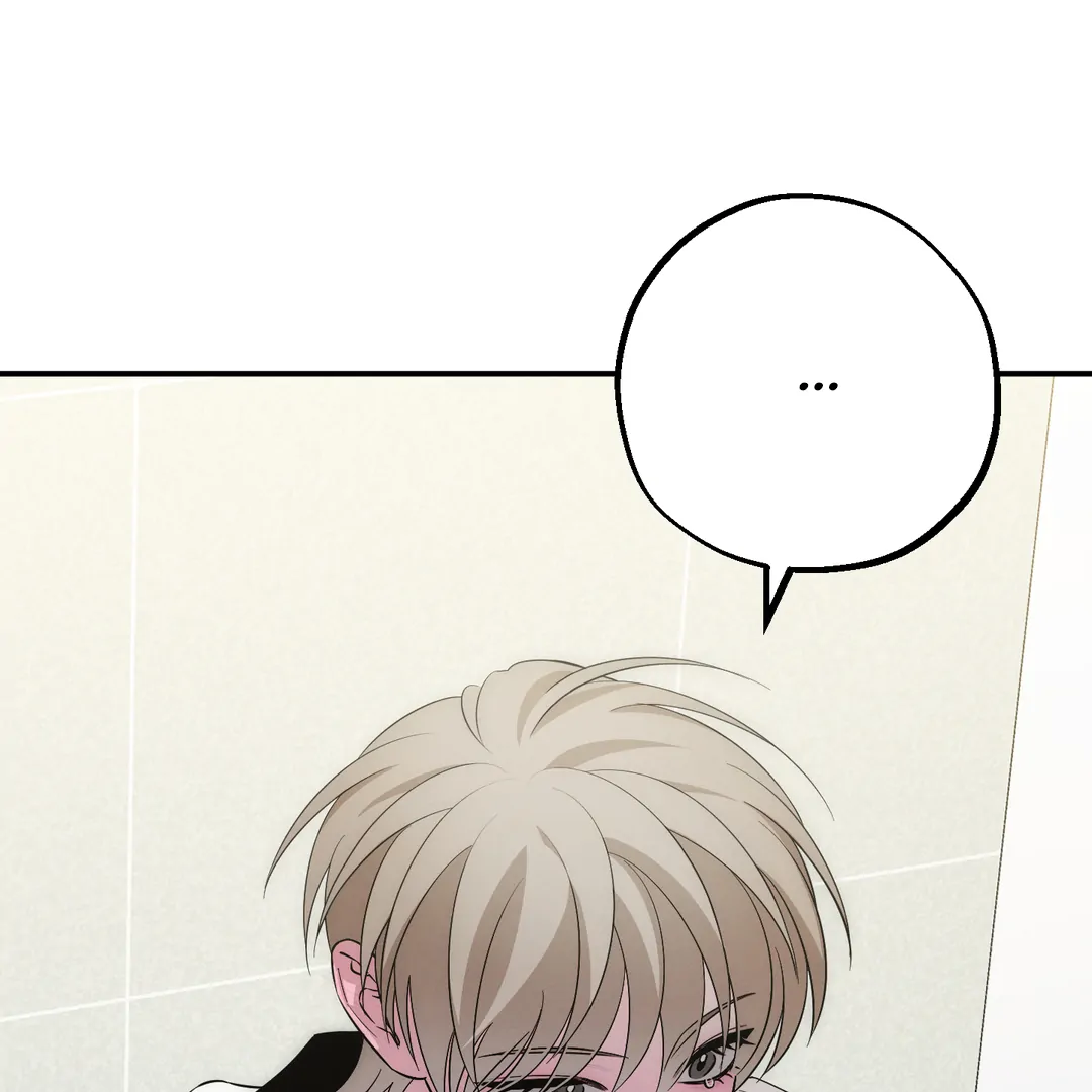 Counter Crush [Cupid Scans] - Chapter 3 manhwa