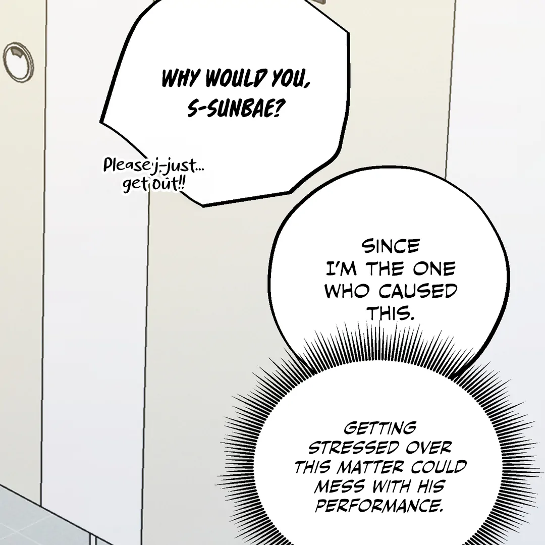 Counter Crush [Cupid Scans] - Chapter 3 manhwa