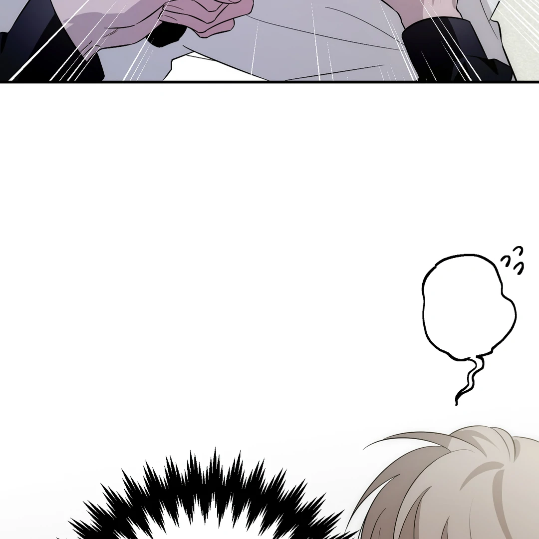 Counter Crush [Cupid Scans] - Chapter 3 manhwa