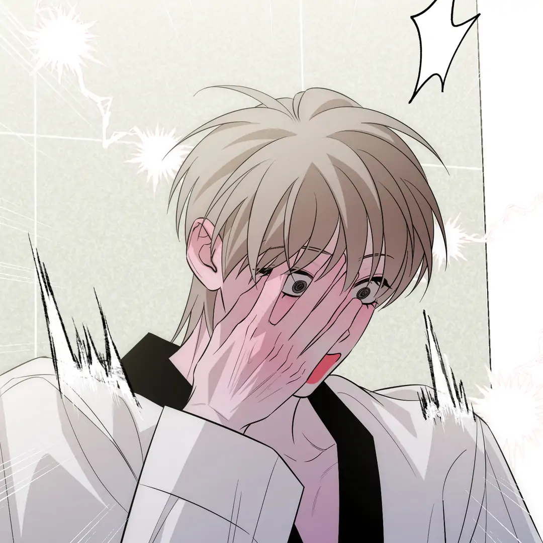 Counter Crush [Cupid Scans] - Chapter 3 manhwa