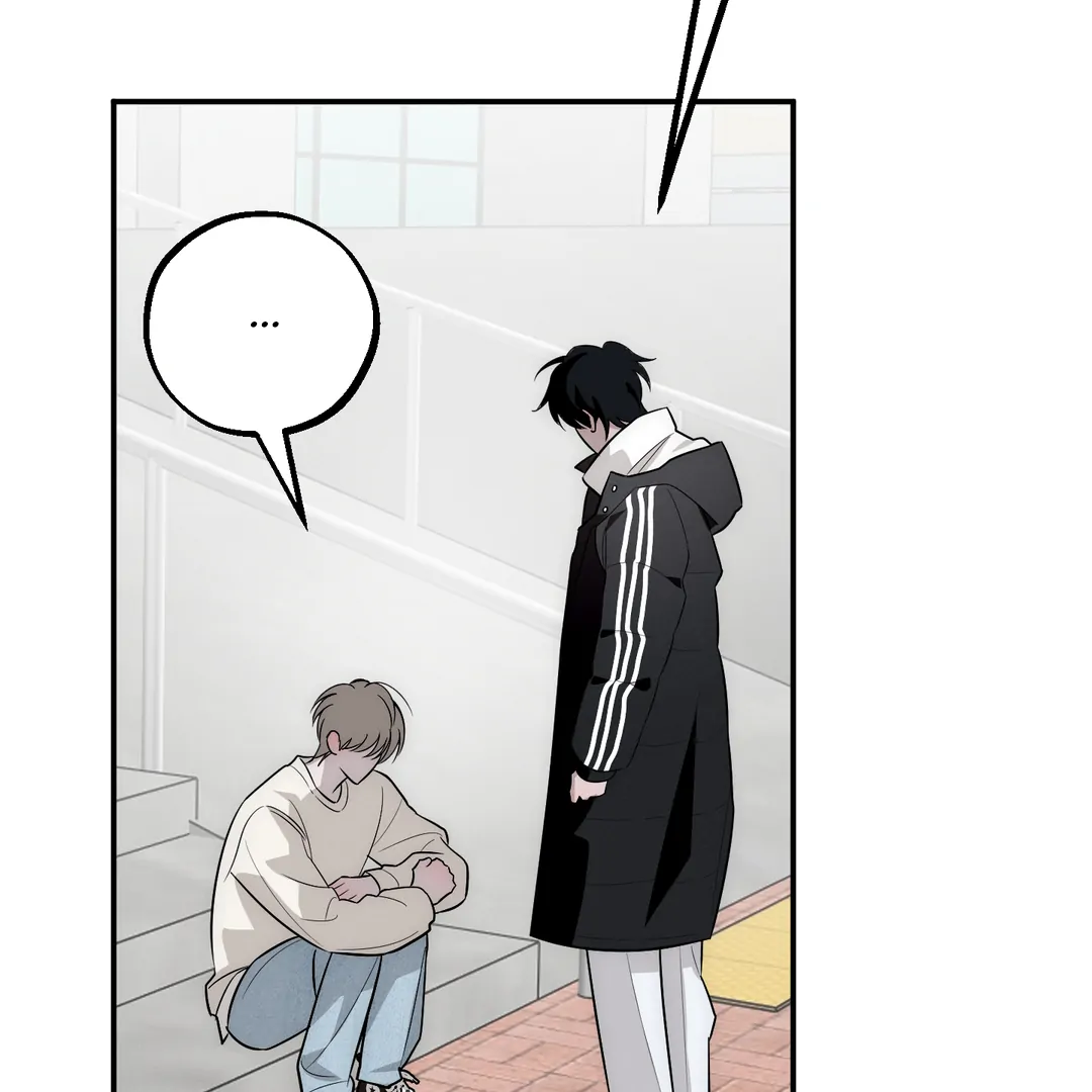 Counter Crush [Cupid Scans] - Chapter 4 manhwa