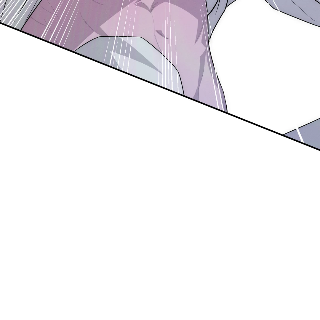 Counter Crush [Cupid Scans] - Chapter 4 manhwa