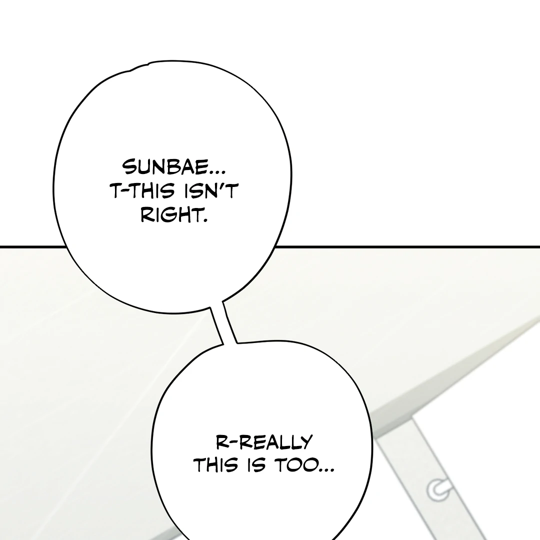 Counter Crush [Cupid Scans] - Chapter 4 manhwa