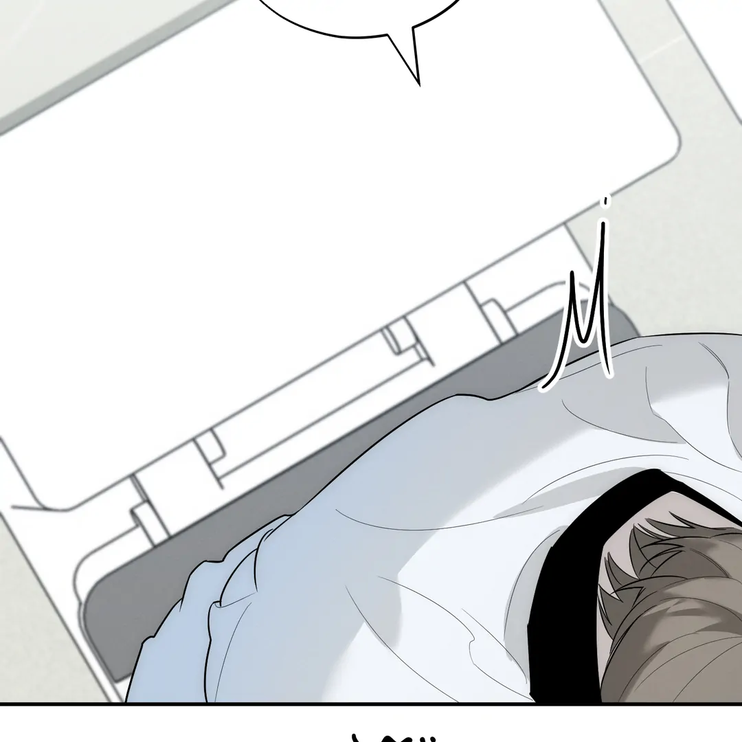 Counter Crush [Cupid Scans] - Chapter 4 manhwa