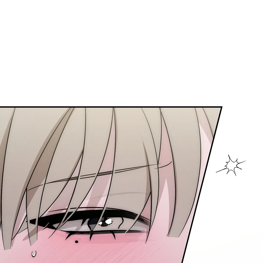 Counter Crush [Cupid Scans] - Chapter 4 manhwa