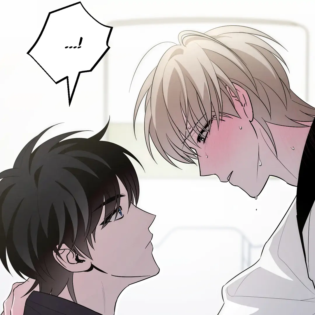 Counter Crush [Cupid Scans] - Chapter 4 manhwa